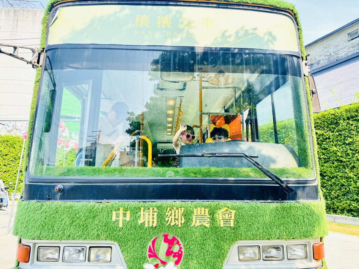 ★嘉義●中埔*中埔穀倉農創園區,全台唯一的穀倉星巴克、夢幻兒 ★嘉義●中埔*中埔穀倉農創園區,全台唯一的穀倉星巴克、夢幻兒