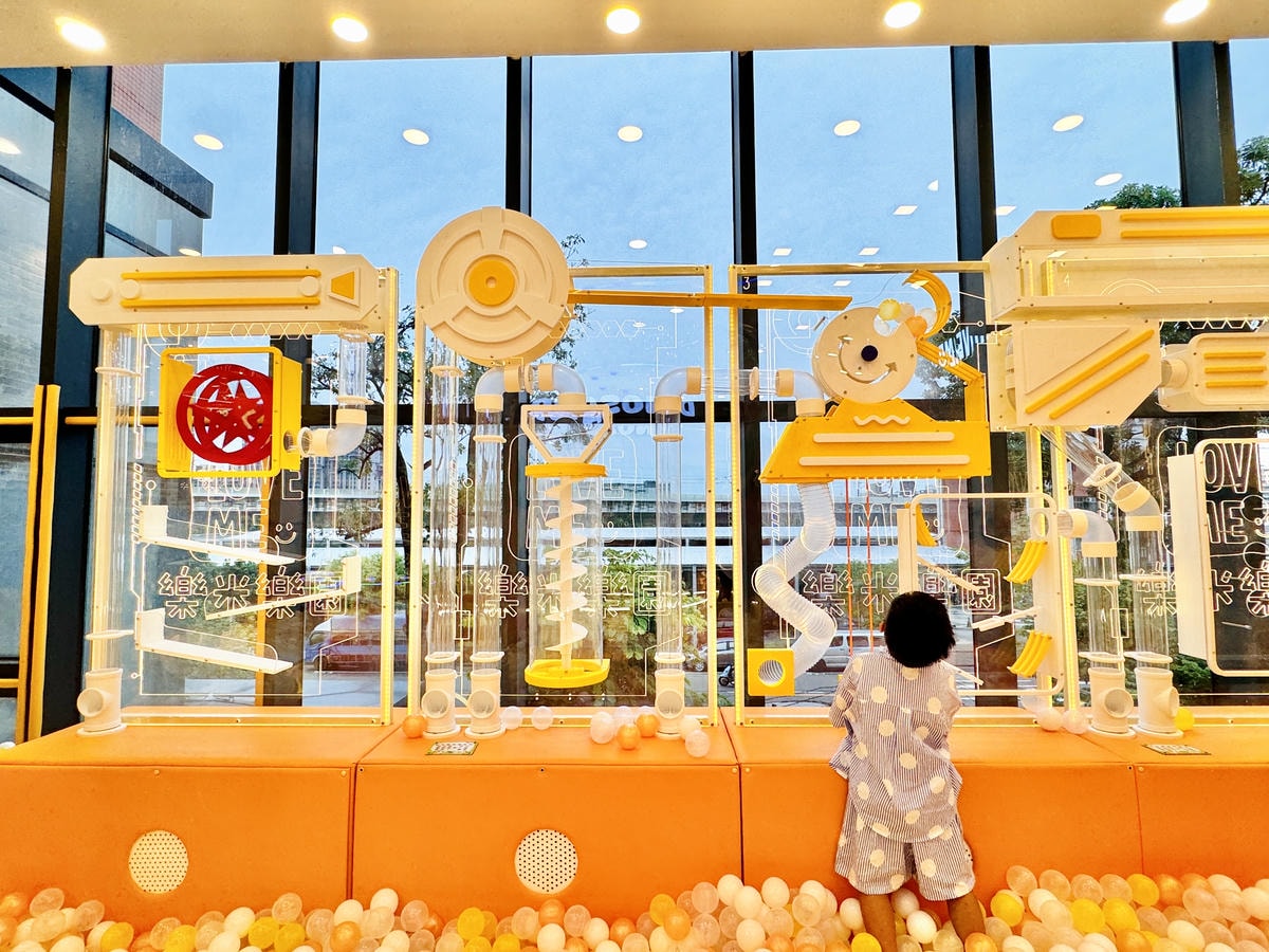 ★台中親子景點推薦★最新親子室內樂園『Love Me樂米樂園 ★台中親子景點推薦★最新親子室內樂園『Love Me樂米樂園