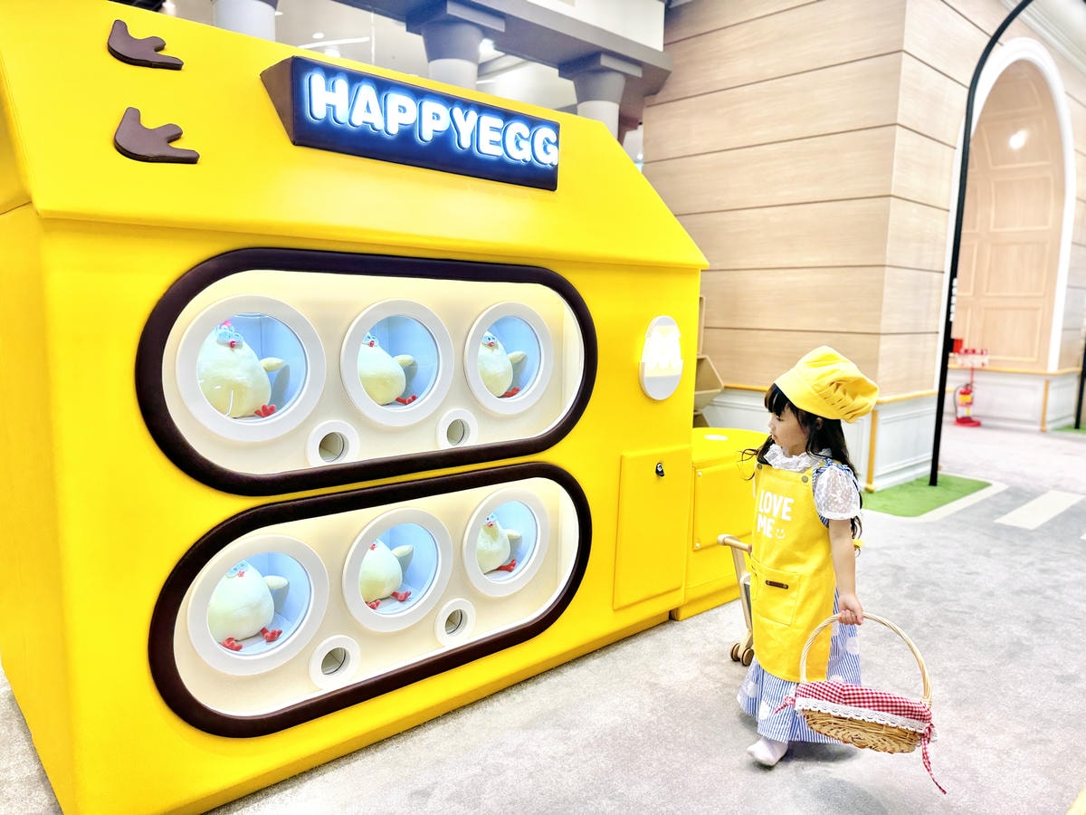 ★台中親子景點推薦★最新親子室內樂園『Love Me樂米樂園 ★台中親子景點推薦★最新親子室內樂園『Love Me樂米樂園