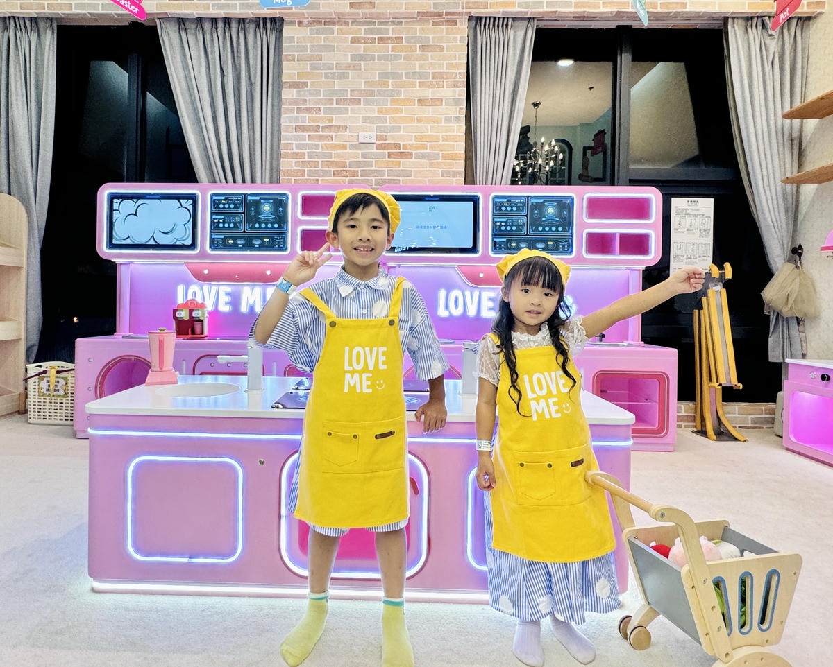 ★台中親子景點推薦★最新親子室內樂園『Love Me樂米樂園 ★台中親子景點推薦★最新親子室內樂園『Love Me樂米樂園