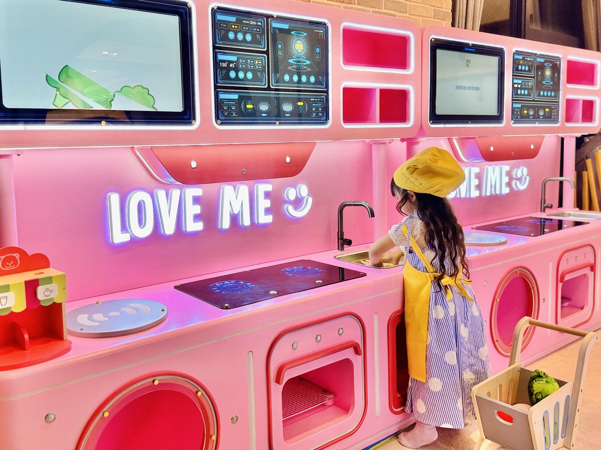 ★台中親子景點推薦★最新親子室內樂園『Love Me樂米樂園 ★台中親子景點推薦★最新親子室內樂園『Love Me樂米樂園
