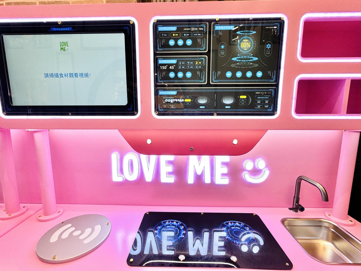 ★台中親子景點推薦★最新親子室內樂園『Love Me樂米樂園 ★台中親子景點推薦★最新親子室內樂園『Love Me樂米樂園