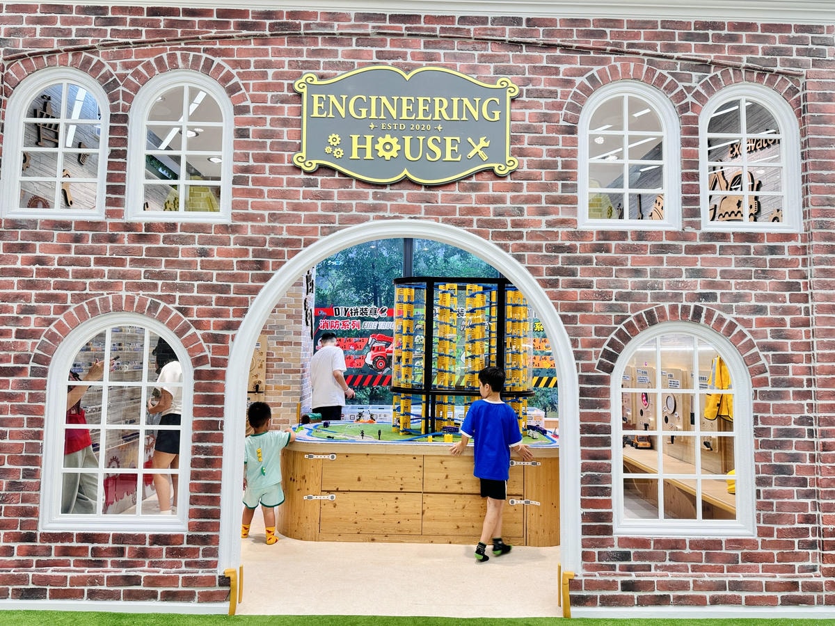 ★台中親子景點推薦★最新親子室內樂園『Love Me樂米樂園 ★台中親子景點推薦★最新親子室內樂園『Love Me樂米樂園