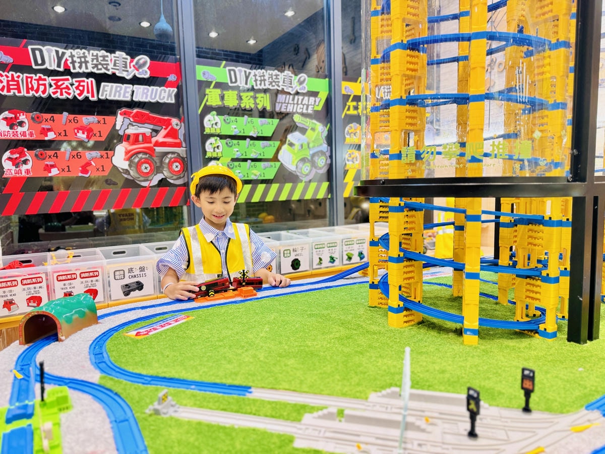 ★台中親子景點推薦★最新親子室內樂園『Love Me樂米樂園 ★台中親子景點推薦★最新親子室內樂園『Love Me樂米樂園