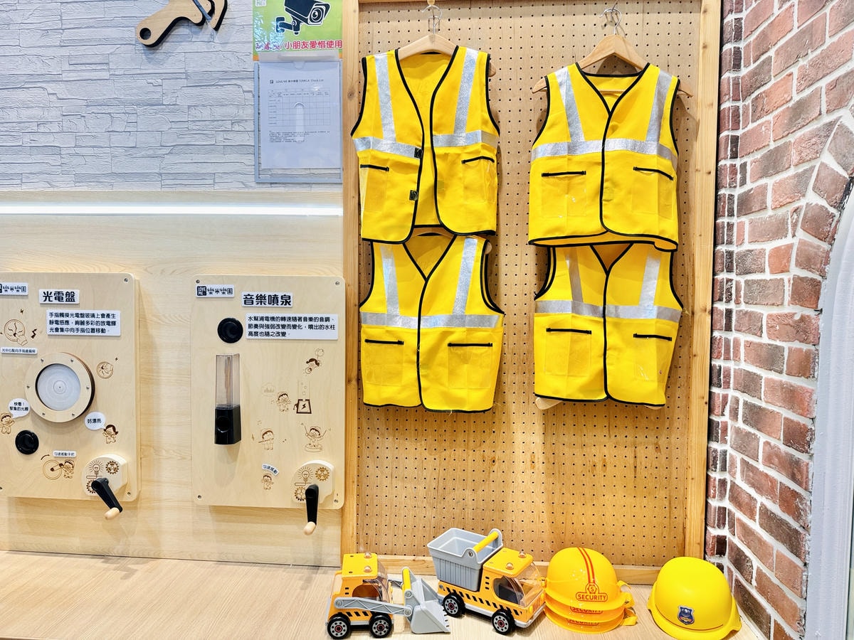 ★台中親子景點推薦★最新親子室內樂園『Love Me樂米樂園 ★台中親子景點推薦★最新親子室內樂園『Love Me樂米樂園