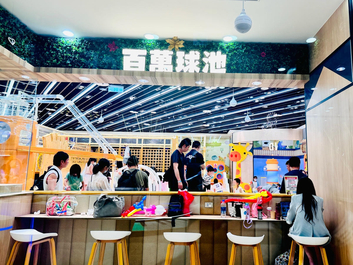 ★台中親子景點推薦★最新親子室內樂園『Love Me樂米樂園 ★台中親子景點推薦★最新親子室內樂園『Love Me樂米樂園