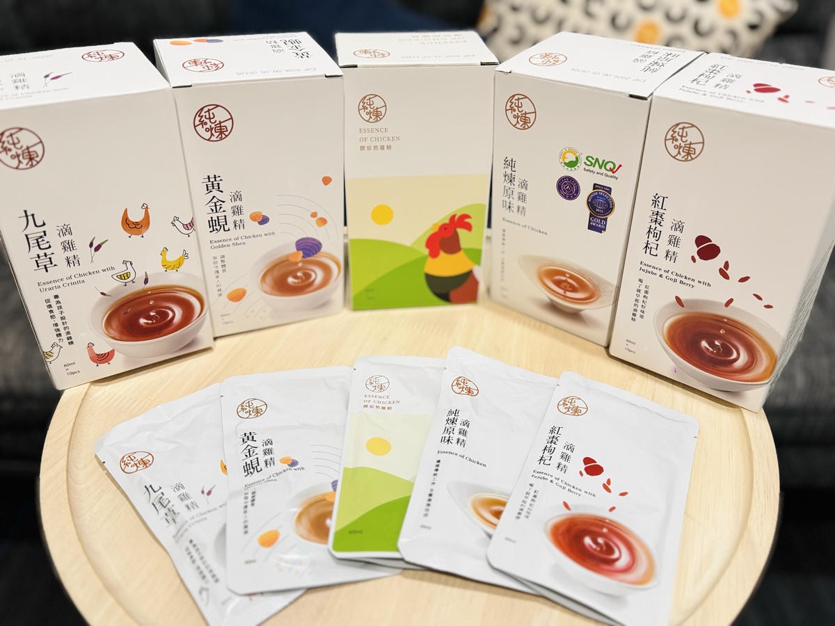 ★育兒分享★小孩挑食怎麼辦？一喝就愛上的純煉九尾草滴雞精，不