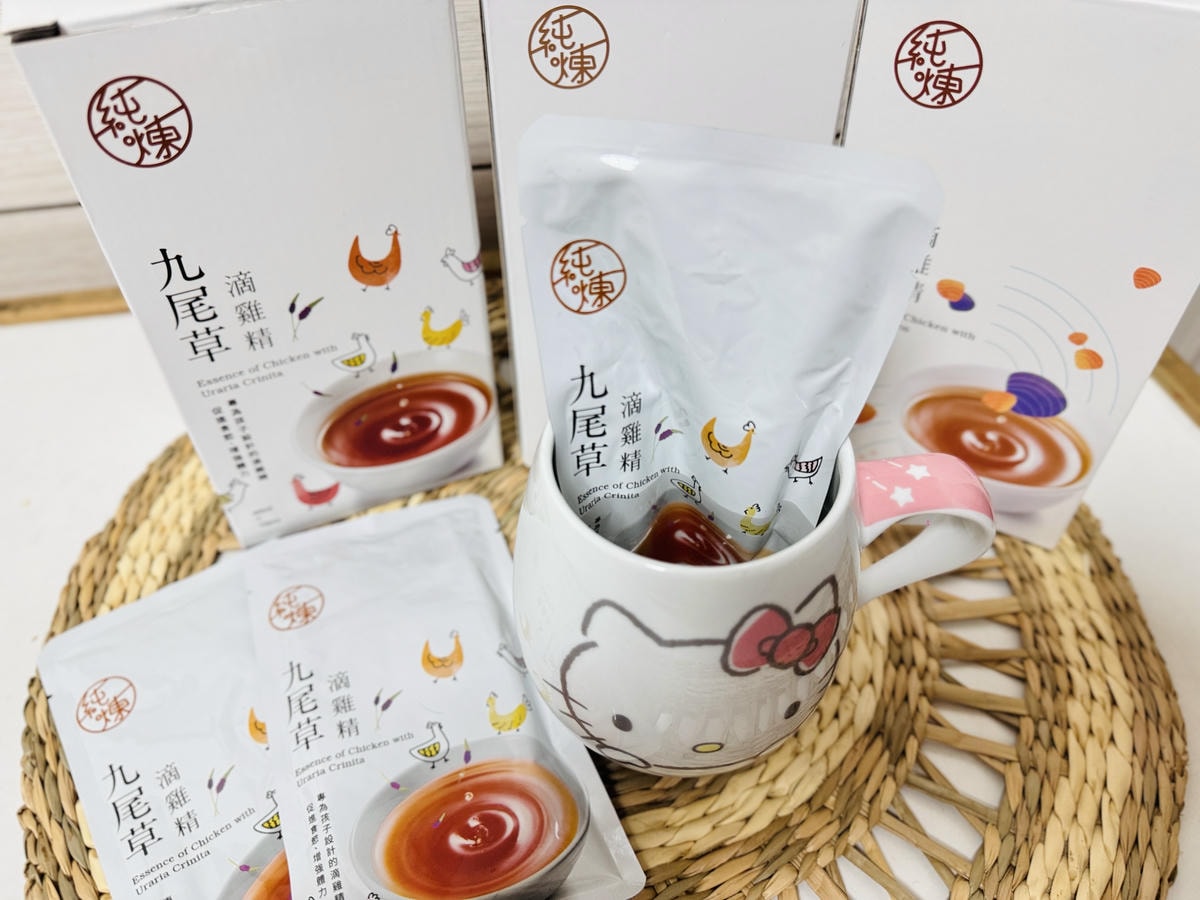 ★育兒分享★小孩挑食怎麼辦?一喝就愛上的純煉九尾草滴雞精,不 ★育兒分享★小孩挑食怎麼辦?一喝就愛上的純煉九尾草滴雞精,不