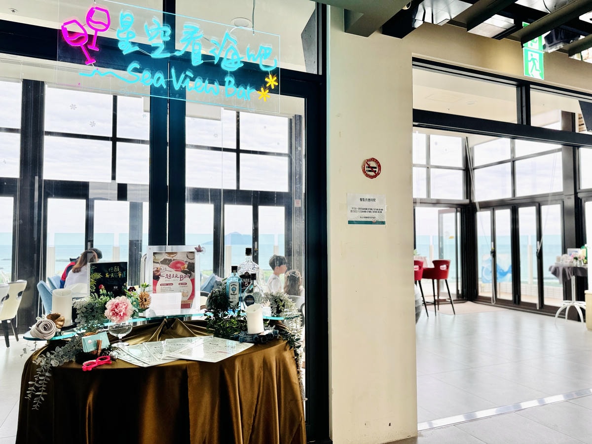 ★宜蘭親子住宿推薦★『蘭陽烏石港海景酒店』親子必住,一泊一食 ★宜蘭親子住宿推薦★『蘭陽烏石港海景酒店』親子必住,一泊一食