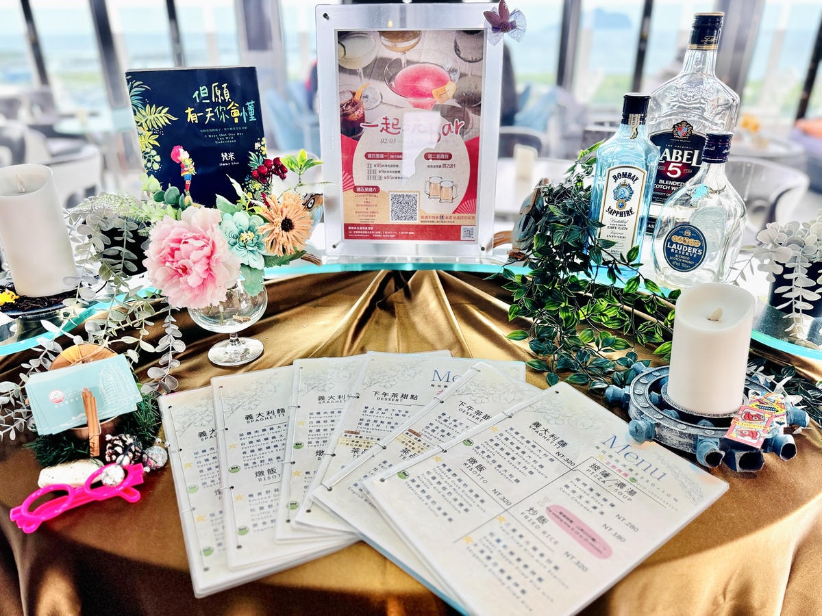 ★宜蘭親子住宿推薦★『蘭陽烏石港海景酒店』親子必住,一泊一食 ★宜蘭親子住宿推薦★『蘭陽烏石港海景酒店』親子必住,一泊一食