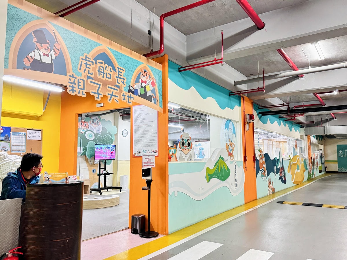 ★宜蘭親子住宿推薦★『蘭陽烏石港海景酒店』親子必住,一泊一食 ★宜蘭親子住宿推薦★『蘭陽烏石港海景酒店』親子必住,一泊一食