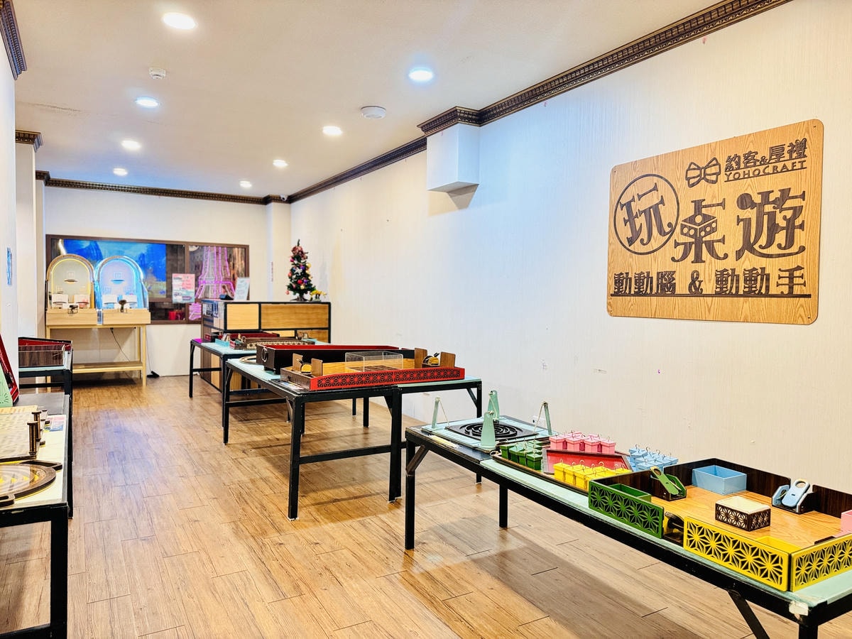 ★台中親子景點推薦★后里『約客厚禮築夢手創館』2.0新登場, ★台中親子景點推薦★后里『約客厚禮築夢手創館』2.0新登場,