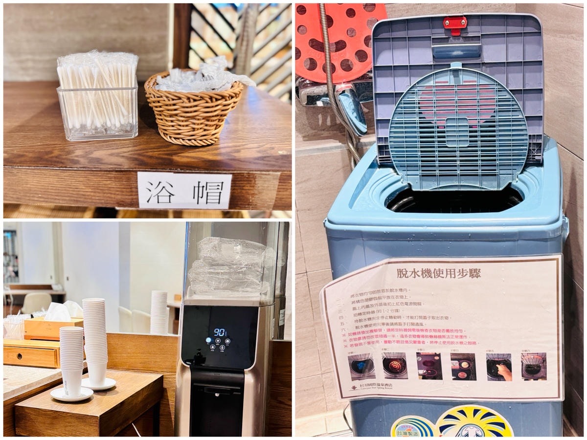 ★宜蘭羅東親子住宿推薦★村却國際溫泉酒店,房內雙湯池、空中泳 ★宜蘭羅東親子住宿推薦★村却國際溫泉酒店,房內雙湯池、空中泳