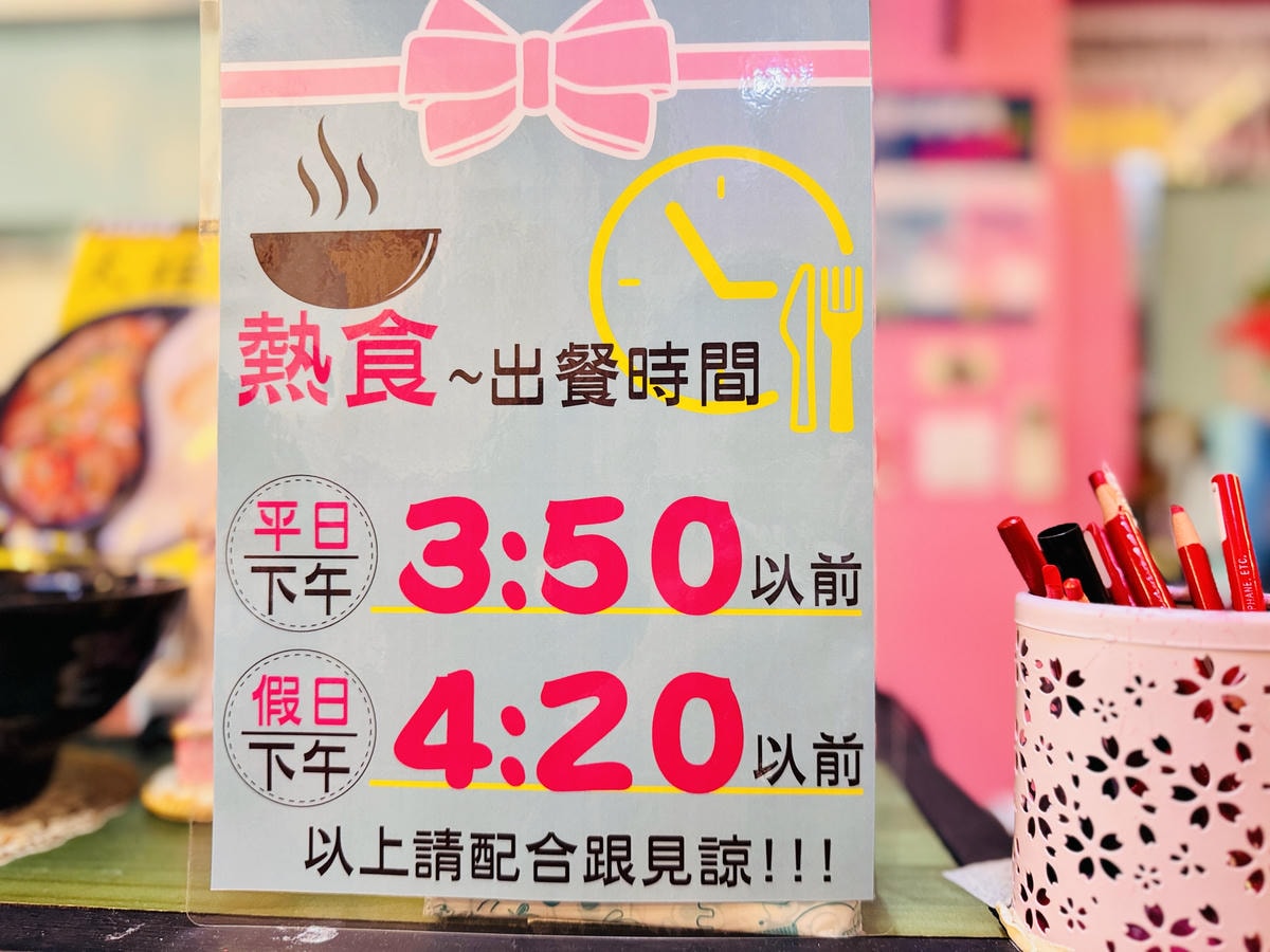 ★台中親子景點推薦★后里『約客厚禮築夢手創館』2.0新登場, ★台中親子景點推薦★后里『約客厚禮築夢手創館』2.0新登場,