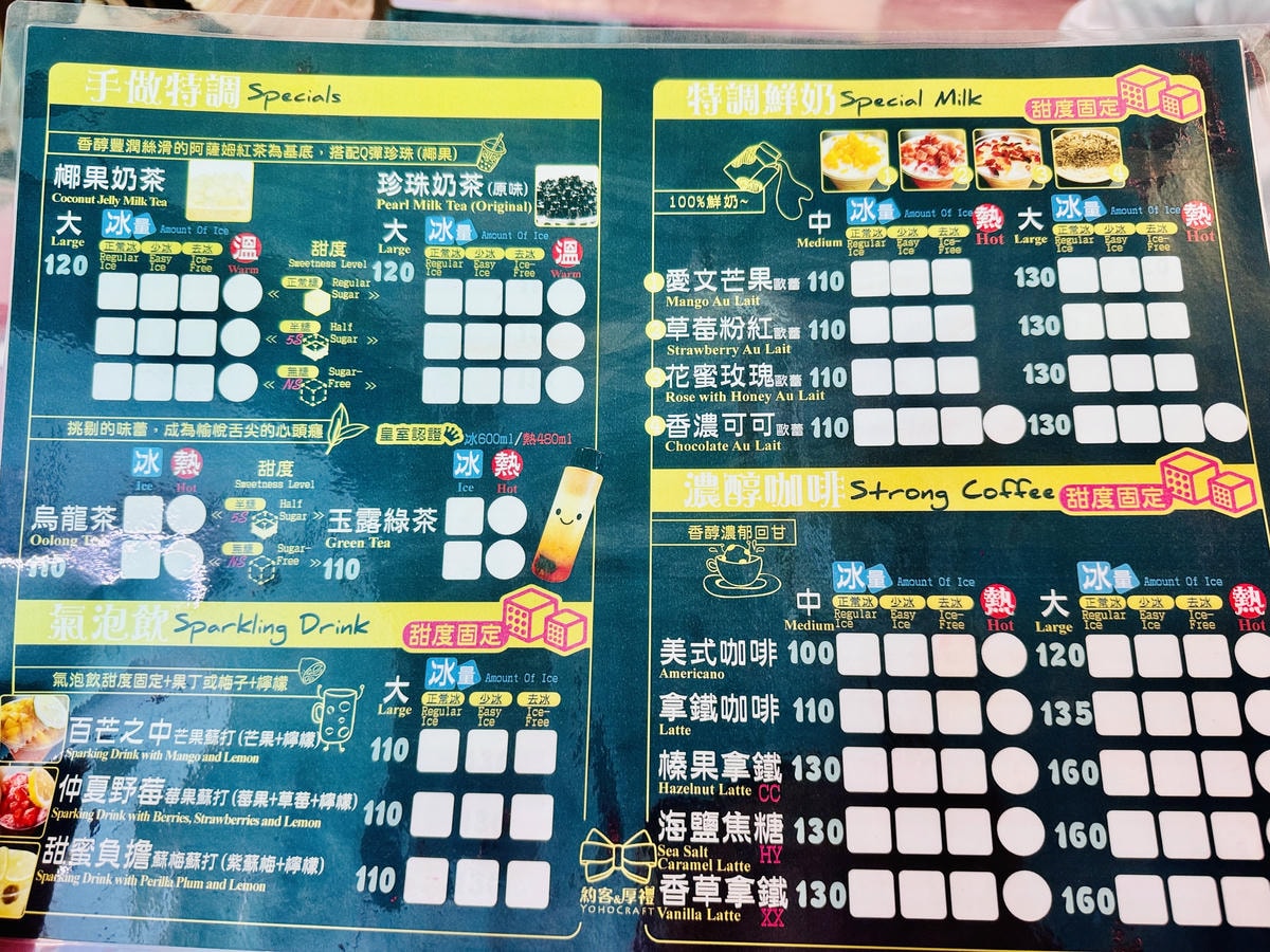 ★台中親子景點推薦★后里『約客厚禮築夢手創館』2.0新登場, ★台中親子景點推薦★后里『約客厚禮築夢手創館』2.0新登場,