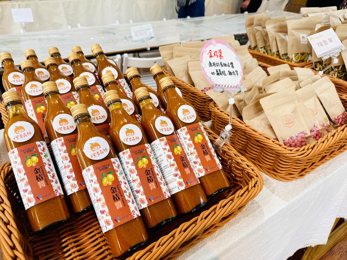 ★苗栗親子景點推薦★台版濟州島『橙香森林』橘子園，一年四季全