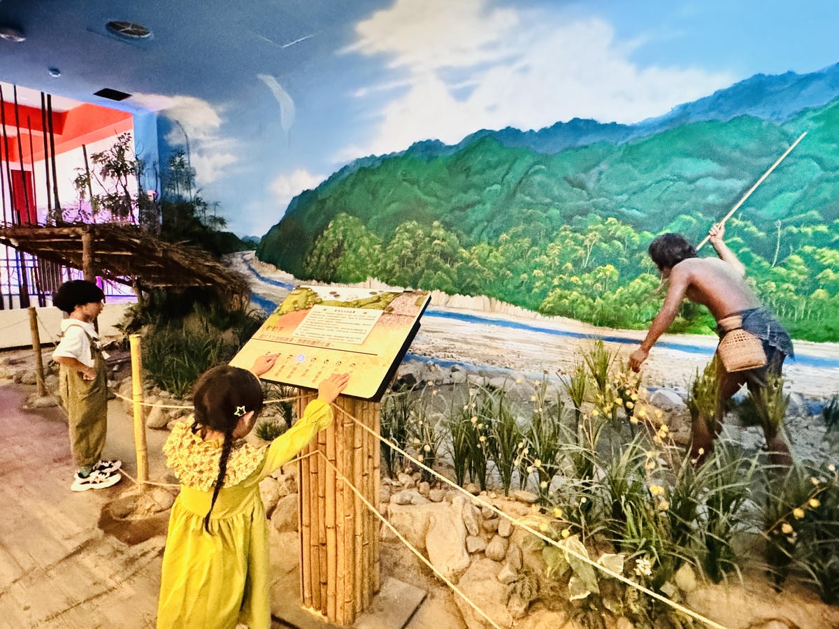 ★苗栗親子景點推薦★Wakhul親子公園、泰雅文物館,免門票 ★苗栗親子景點推薦★Wakhul親子公園、泰雅文物館,免門票