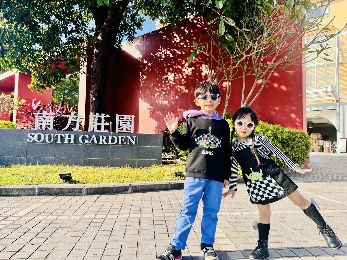 ★桃園親子飯店推薦★桃園『南方莊園渡假飯店』親子溫泉飯店首選 ★桃園親子飯店推薦★桃園『南方莊園渡假飯店』親子溫泉飯店首選