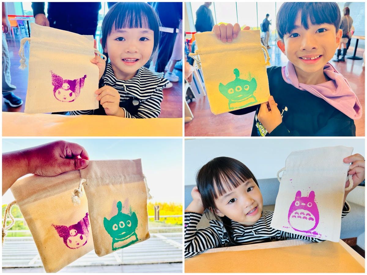 ★桃園親子飯店推薦★桃園『南方莊園渡假飯店』親子溫泉飯店首選 ★桃園親子飯店推薦★桃園『南方莊園渡假飯店』親子溫泉飯店首選