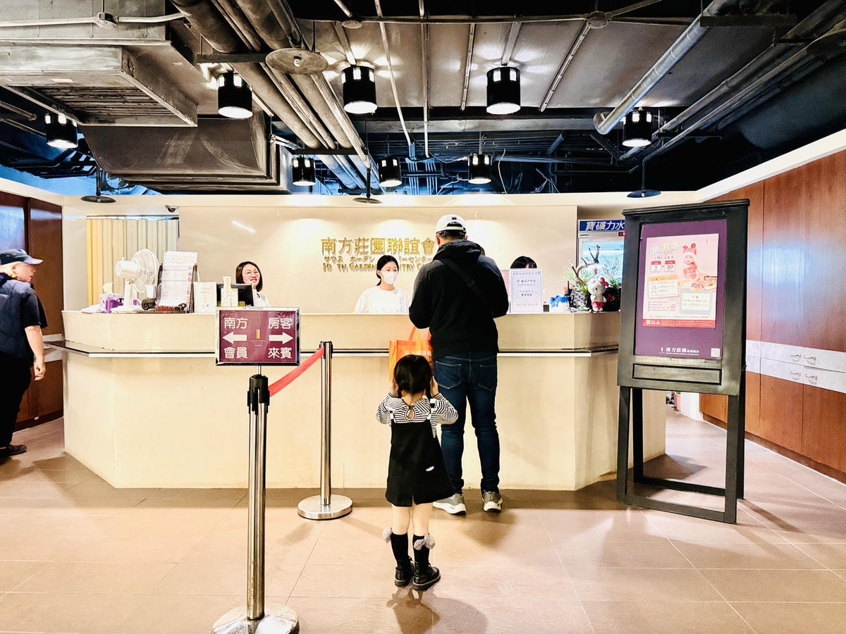 ★桃園親子飯店推薦★桃園『南方莊園渡假飯店』親子溫泉飯店首選 ★桃園親子飯店推薦★桃園『南方莊園渡假飯店』親子溫泉飯店首選