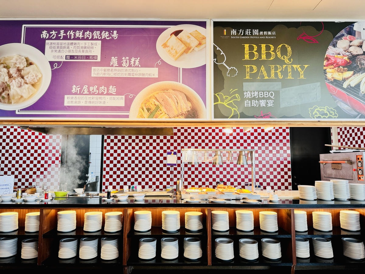 ★桃園親子飯店推薦★桃園『南方莊園渡假飯店』親子溫泉飯店首選 ★桃園親子飯店推薦★桃園『南方莊園渡假飯店』親子溫泉飯店首選