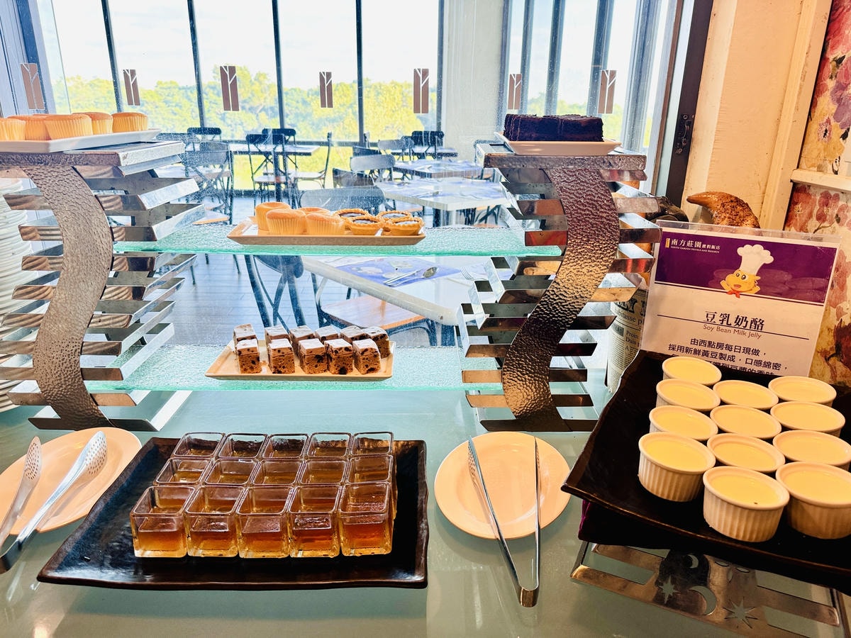 ★桃園親子飯店推薦★桃園『南方莊園渡假飯店』親子溫泉飯店首選 ★桃園親子飯店推薦★桃園『南方莊園渡假飯店』親子溫泉飯店首選