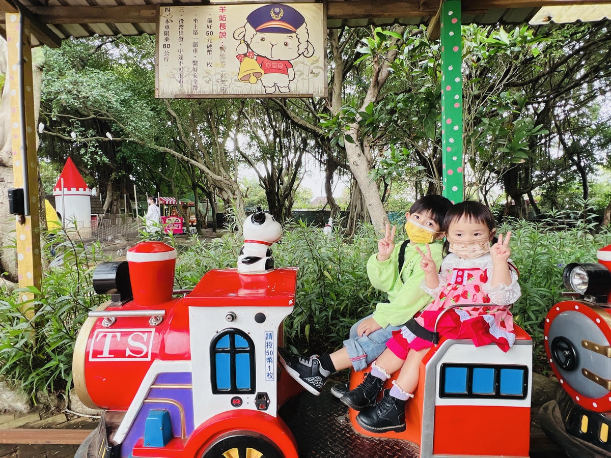 ★桃園●羊世界牧場&勇伯台灣羊餐廳*國小以下免費入園,花百元 ★桃園●羊世界牧場&勇伯台灣羊餐廳*國小以下免費入園,花百元