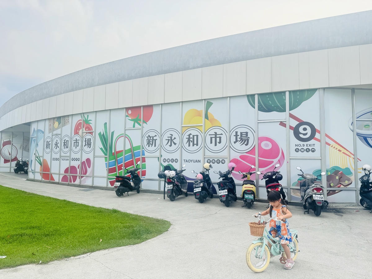 ★桃園●羊世界牧場＆勇伯台灣羊餐廳＊國小以下免費入園，花百元