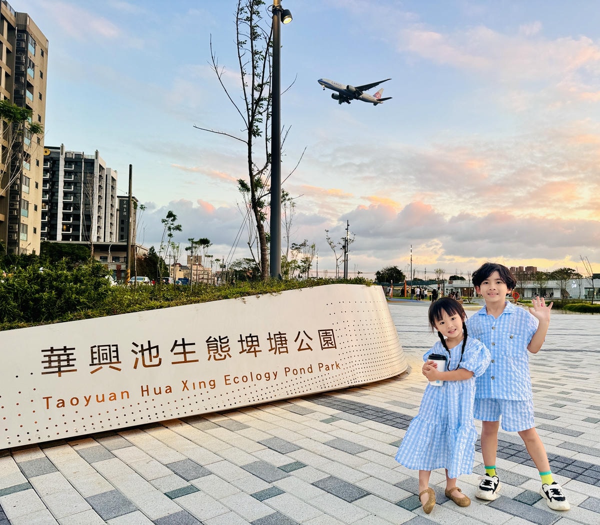 ★桃園●羊世界牧場＆勇伯台灣羊餐廳＊國小以下免費入園，花百元