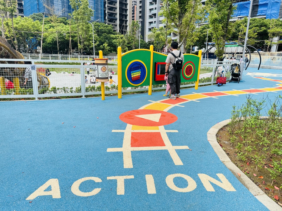 ★新北親子景點推薦★全台唯一最新影視主題『吉祥公園』特色遊戲 ★新北親子景點推薦★全台唯一最新影視主題『吉祥公園』特色遊戲