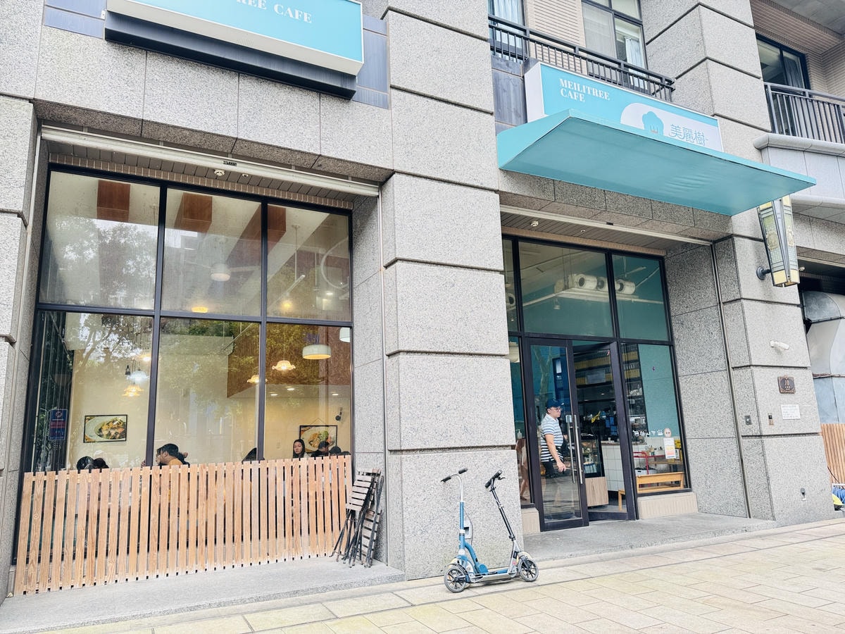 ★新北親子景點推薦★全台唯一最新影視主題『吉祥公園』特色遊戲 ★新北親子景點推薦★全台唯一最新影視主題『吉祥公園』特色遊戲