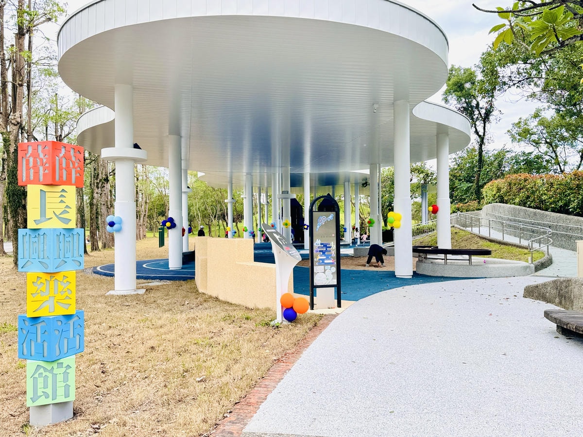 ★宜蘭親子景點推薦★ ★宜蘭親子景點推薦★