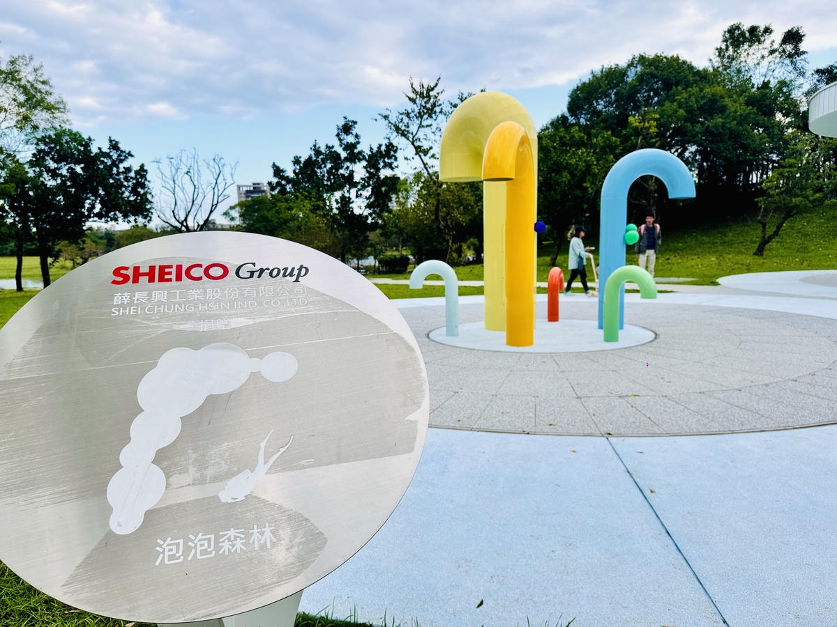 ★宜蘭親子景點推薦★ ★宜蘭親子景點推薦★