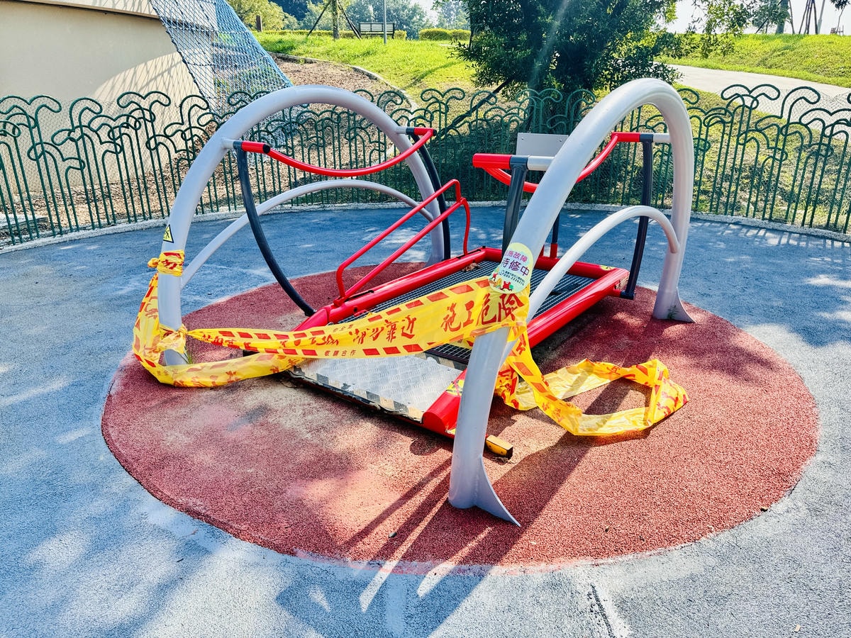 ★嘉義親子景點推薦★ ★嘉義親子景點推薦★