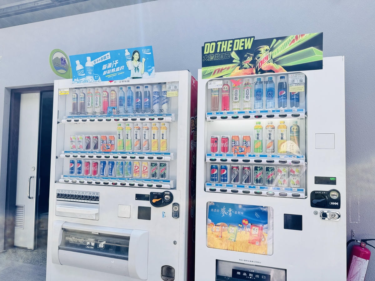 ★南投親子景點推薦★ ★南投親子景點推薦★