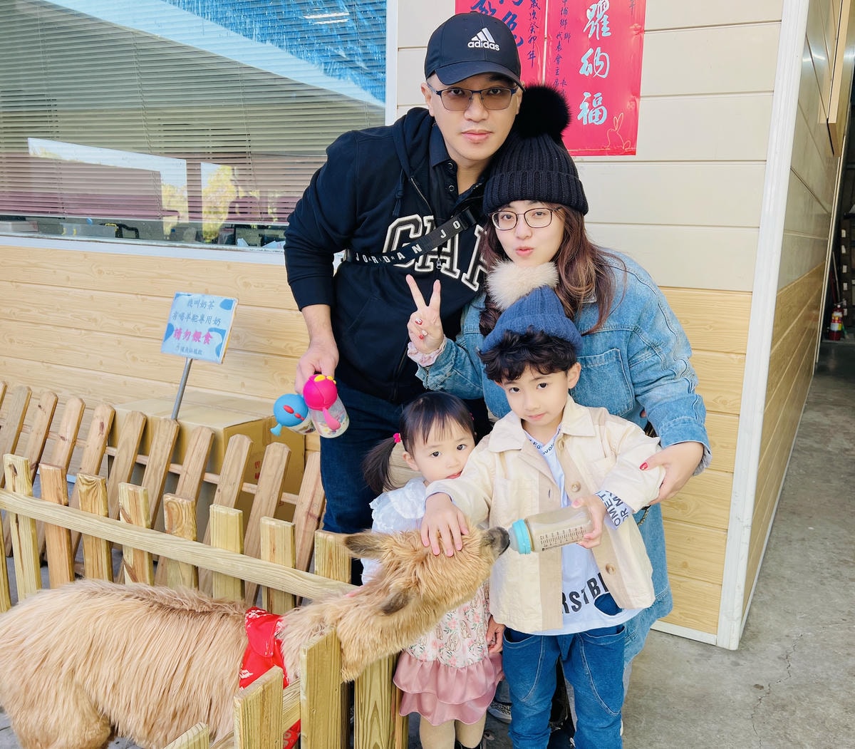 ★嘉義●中埔*獨角仙休閒農場*滑草、釣鰲蝦、餵羊駝、生態導覽 ★嘉義●中埔*獨角仙休閒農場*滑草、釣鰲蝦、餵羊駝、生態導覽