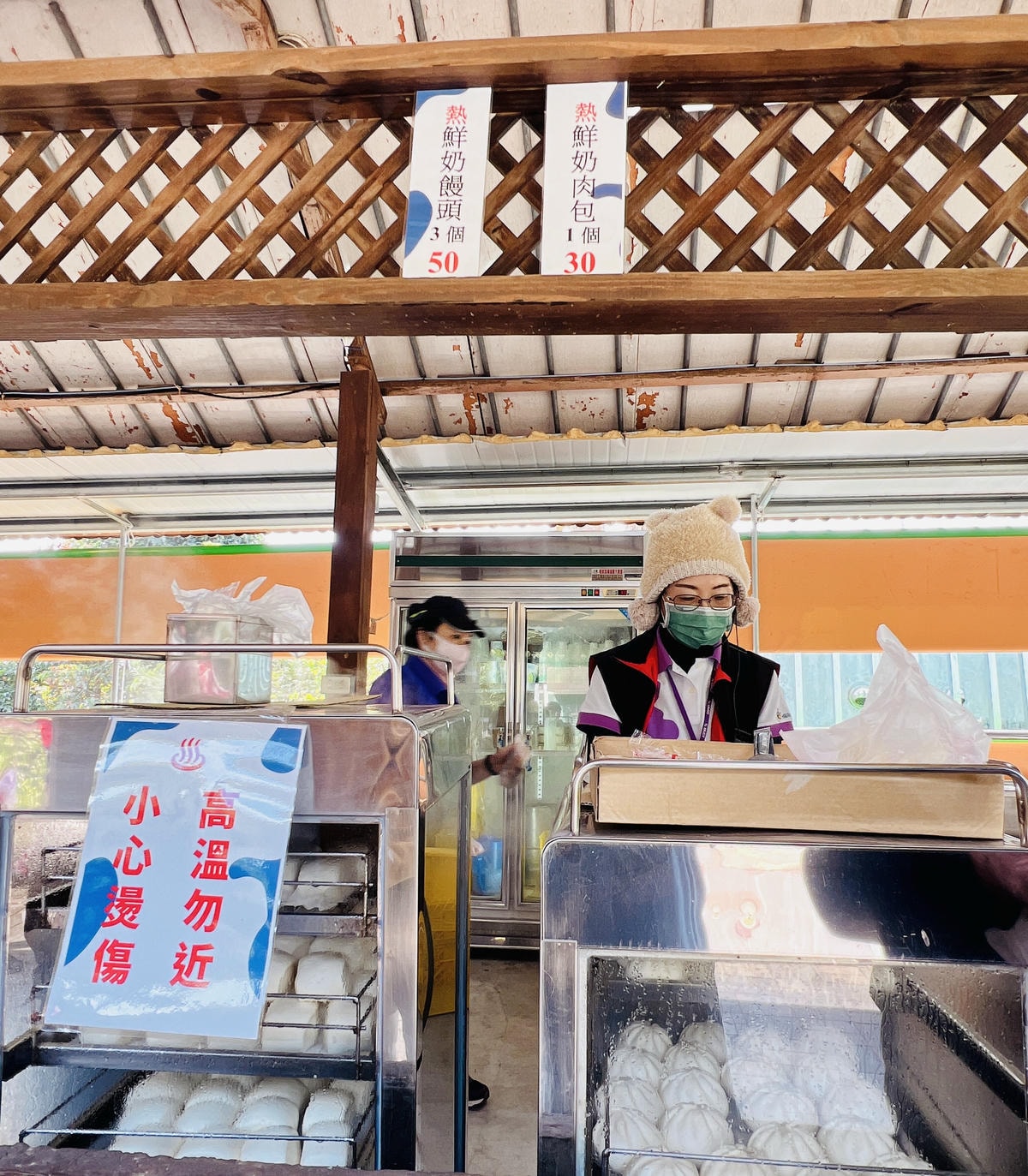 ★嘉義●中埔*獨角仙休閒農場*滑草、釣鰲蝦、餵羊駝、生態導覽 ★嘉義●中埔*獨角仙休閒農場*滑草、釣鰲蝦、餵羊駝、生態導覽