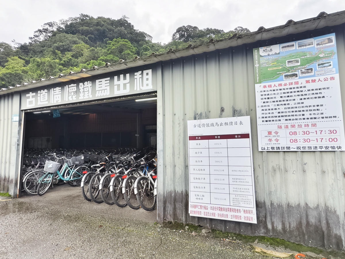 ★新北親子景點推薦★貢寮馬崗潮間帶,全台唯一台版濟州島海女體 ★新北親子景點推薦★貢寮馬崗潮間帶,全台唯一台版濟州島海女體