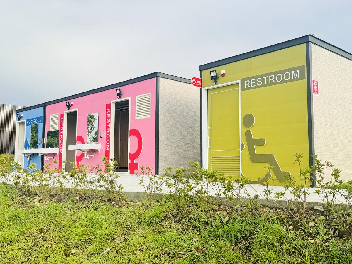 ★南投親子景點推薦★南投竹山最新特色遊戲場『竹夢親子公園』, ★南投親子景點推薦★南投竹山最新特色遊戲場『竹夢親子公園』,