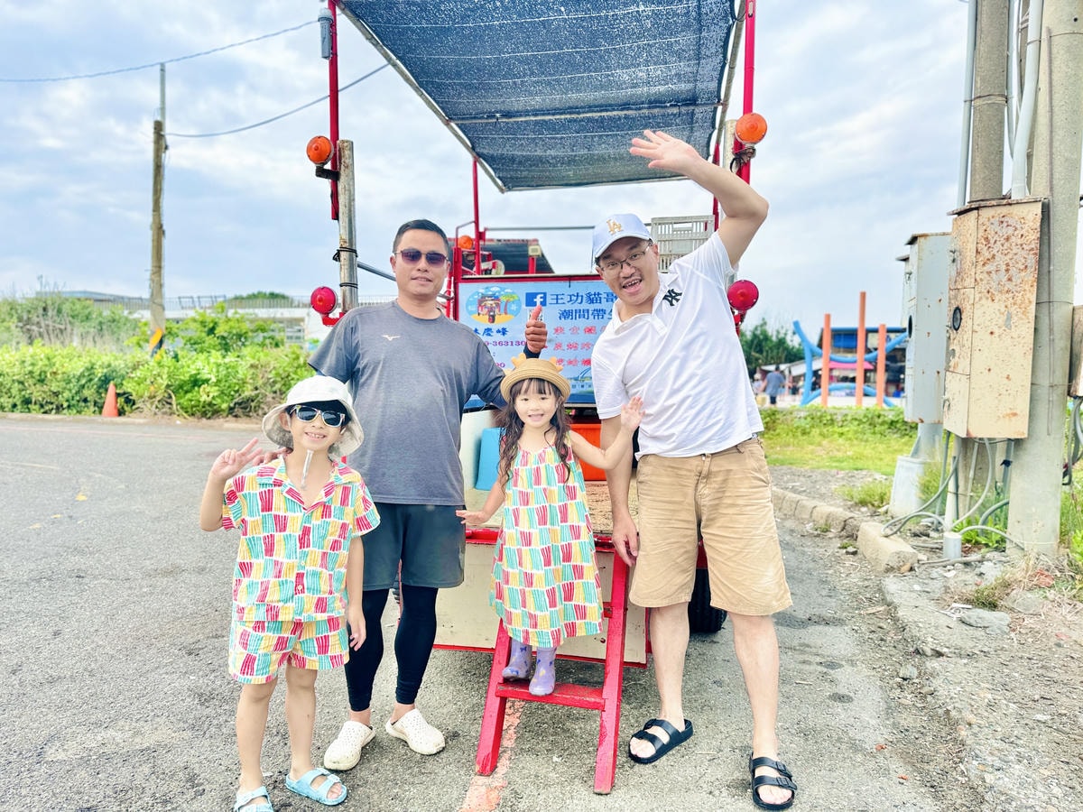 ★彰化親子景點★王功漁港, ★彰化親子景點★王功漁港,