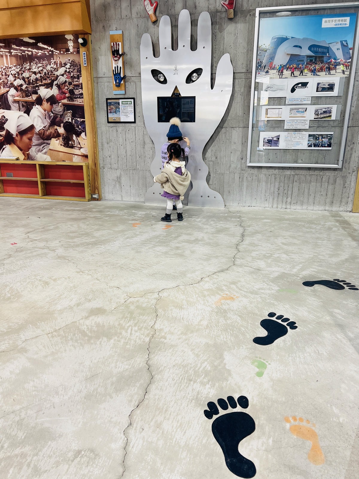 ★彰化●台灣手套博物館＊免費親子點，好玩又放電！
