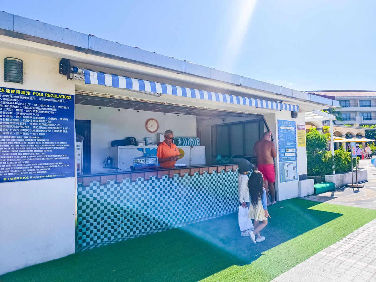 ★屏東墾丁親子住宿推薦★福華渡假飯店平日一泊一食$3000起 ★屏東墾丁親子住宿推薦★福華渡假飯店平日一泊一食$3000起