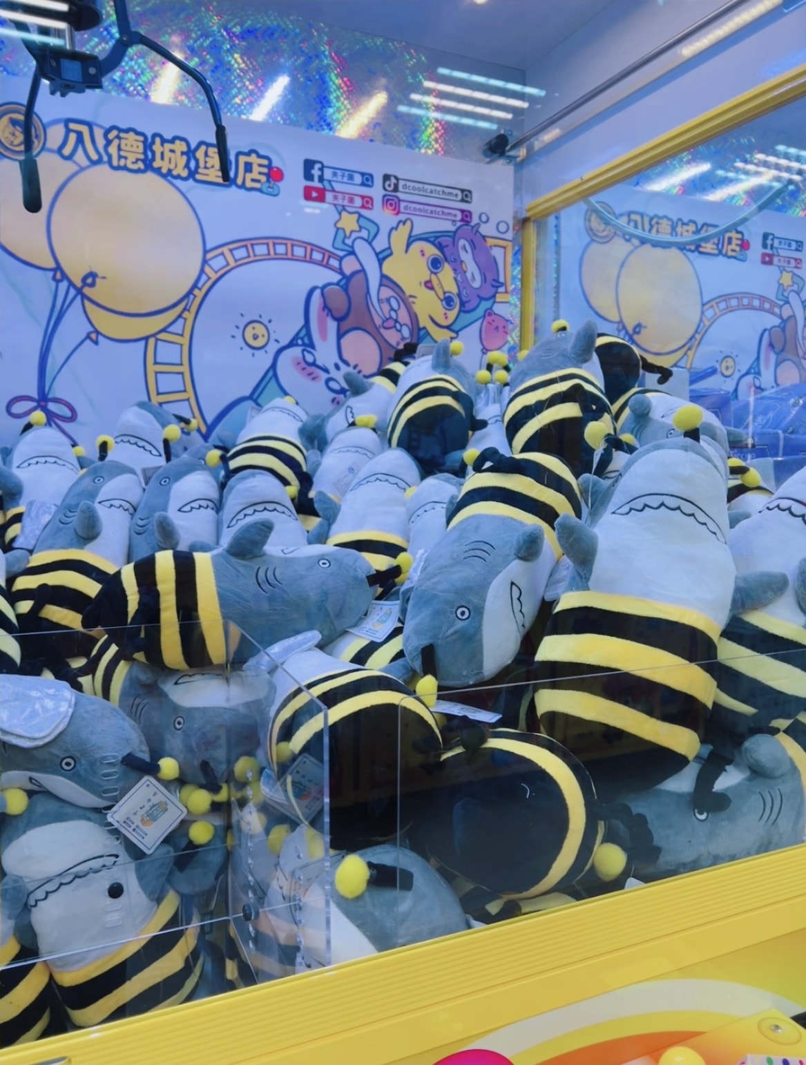 ★桃園★夾子園八德城堡店＊最好夾、最好出貨的夾物店，夾換物選