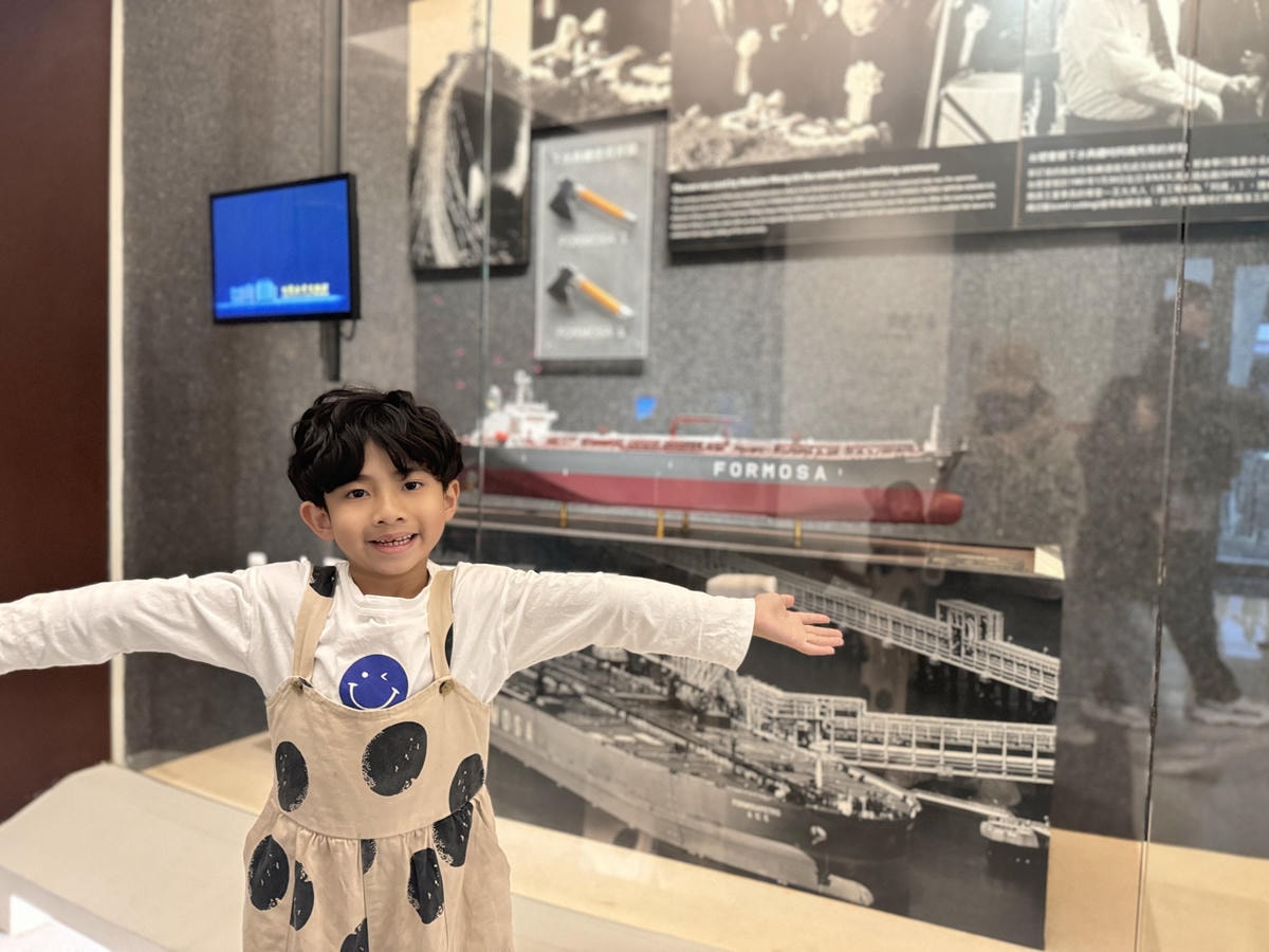 ★桃園親子景點推薦★『 台塑企業文化館 』七層樓免費玩,免門 ★桃園親子景點推薦★『 台塑企業文化館 』七層樓免費玩,免門