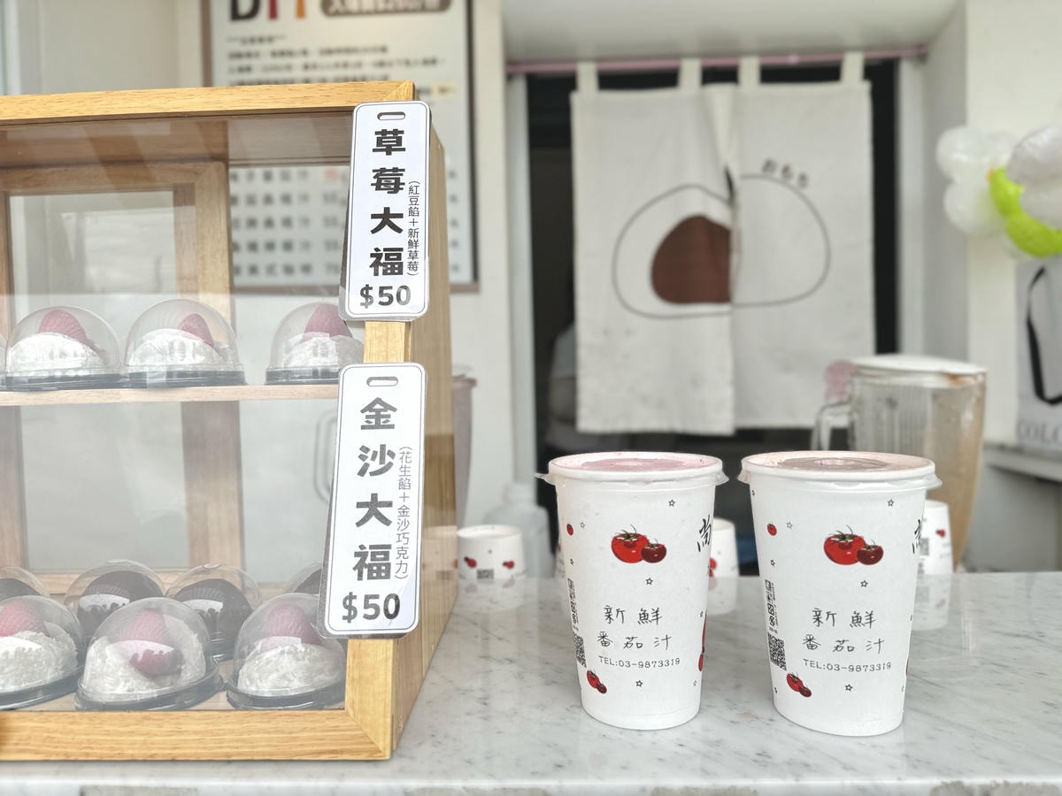 ★宜蘭親子景點推薦★宜蘭礁溪老字號手工麻糬『聯全麻糬』手作概 ★宜蘭親子景點推薦★宜蘭礁溪老字號手工麻糬『聯全麻糬』手作概