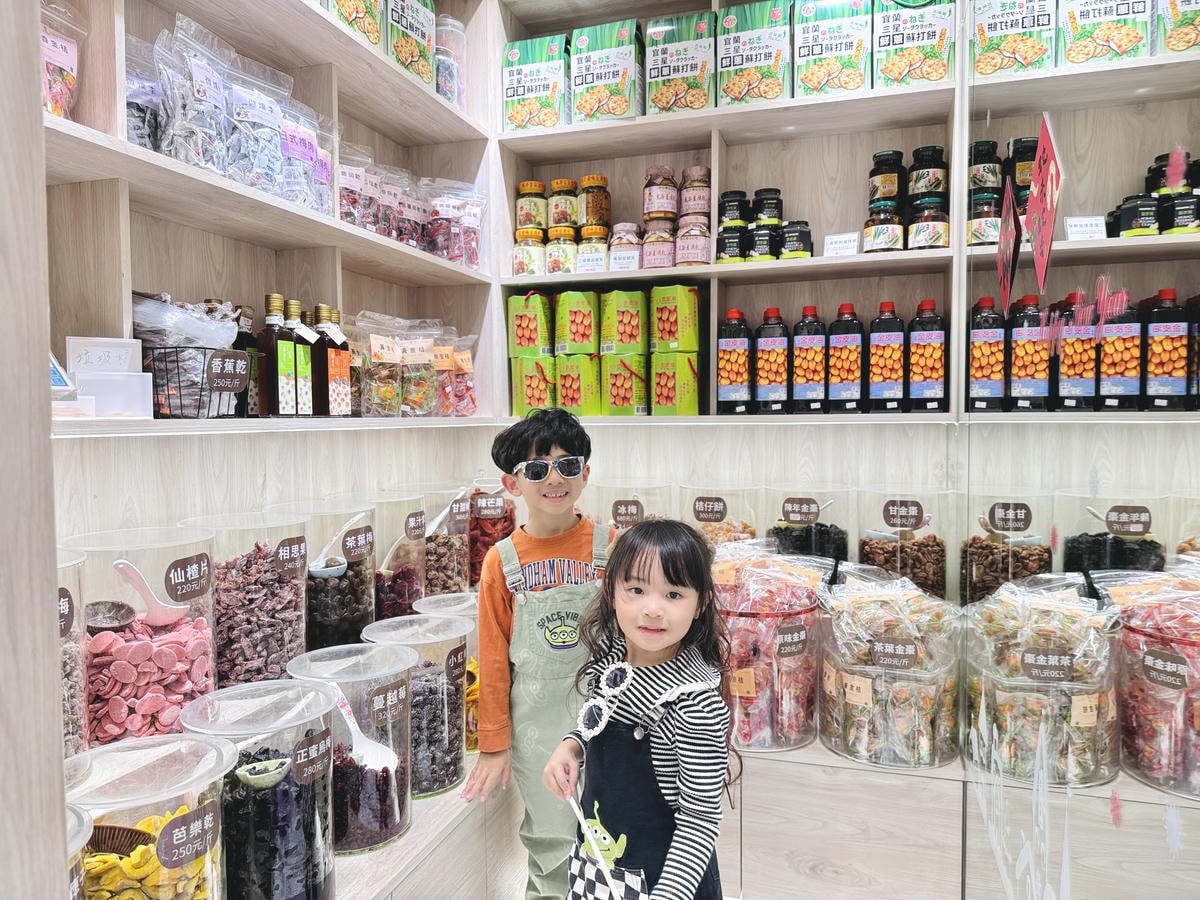 ★宜蘭親子景點推薦★宜蘭礁溪老字號手工麻糬『聯全麻糬』手作概 ★宜蘭親子景點推薦★宜蘭礁溪老字號手工麻糬『聯全麻糬』手作概