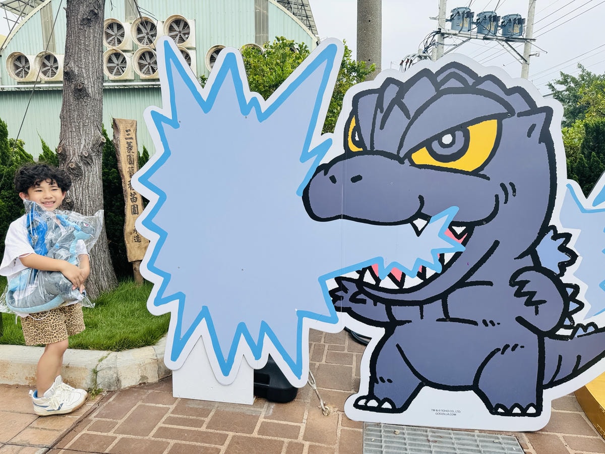 ★嘉義●民雄*超夢幻的khtoy絨毛玩偶旗艦館,超過千種的角 ★嘉義●民雄*超夢幻的khtoy絨毛玩偶旗艦館,超過千種的角