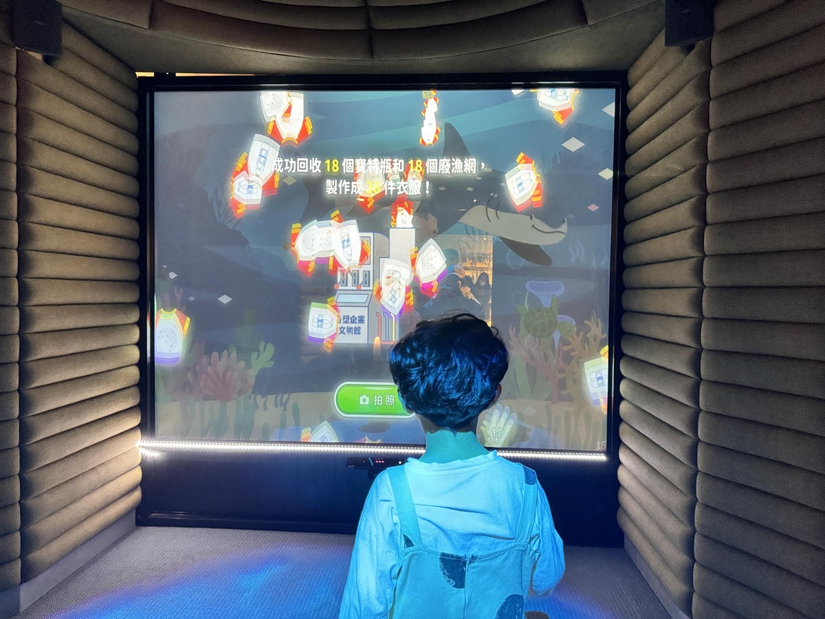 ★桃園親子景點推薦★『 台塑企業文化館 』七層樓免費玩,免門 ★桃園親子景點推薦★『 台塑企業文化館 』七層樓免費玩,免門