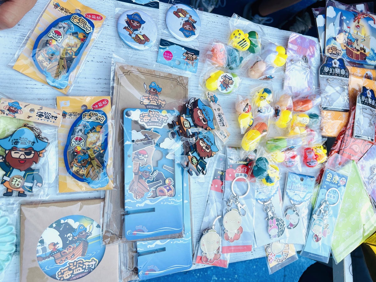 ★南投●海盜村*超特別主題樂園,一泊四食好好玩~ ★南投●海盜村*超特別主題樂園,一泊四食好好玩~