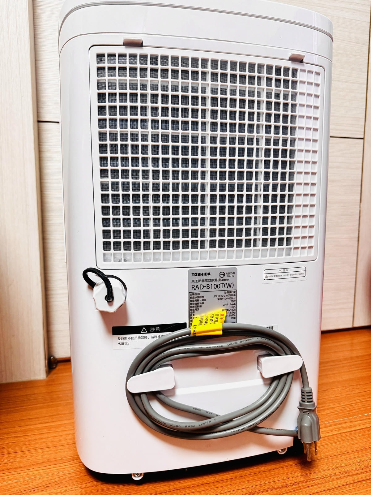 ★好物推薦★【TOSHIBA 日本東芝】10L一級能效高效型 ★好物推薦★【TOSHIBA 日本東芝】10L一級能效高效型